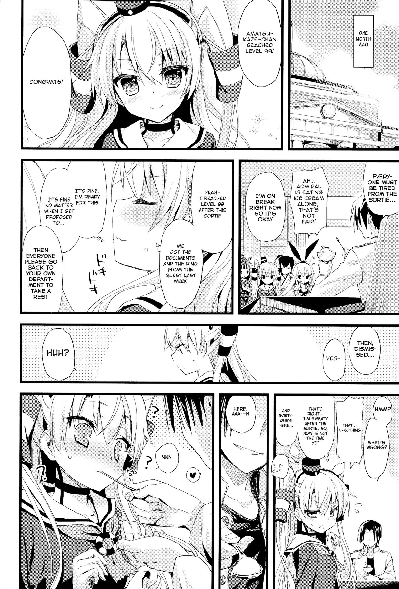 ∞Oooverheat↑ page 3 full