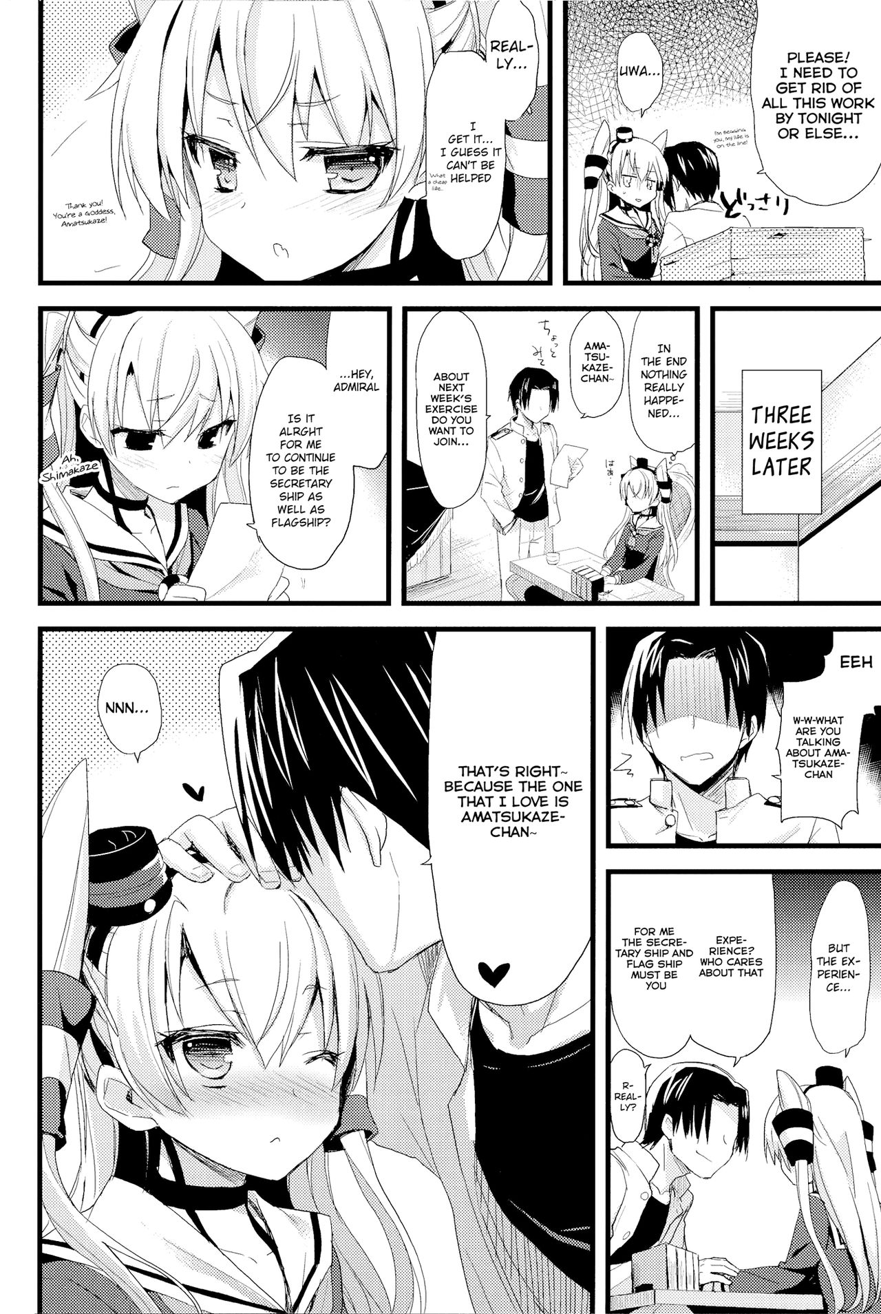 ∞Oooverheat↑ page 5 full