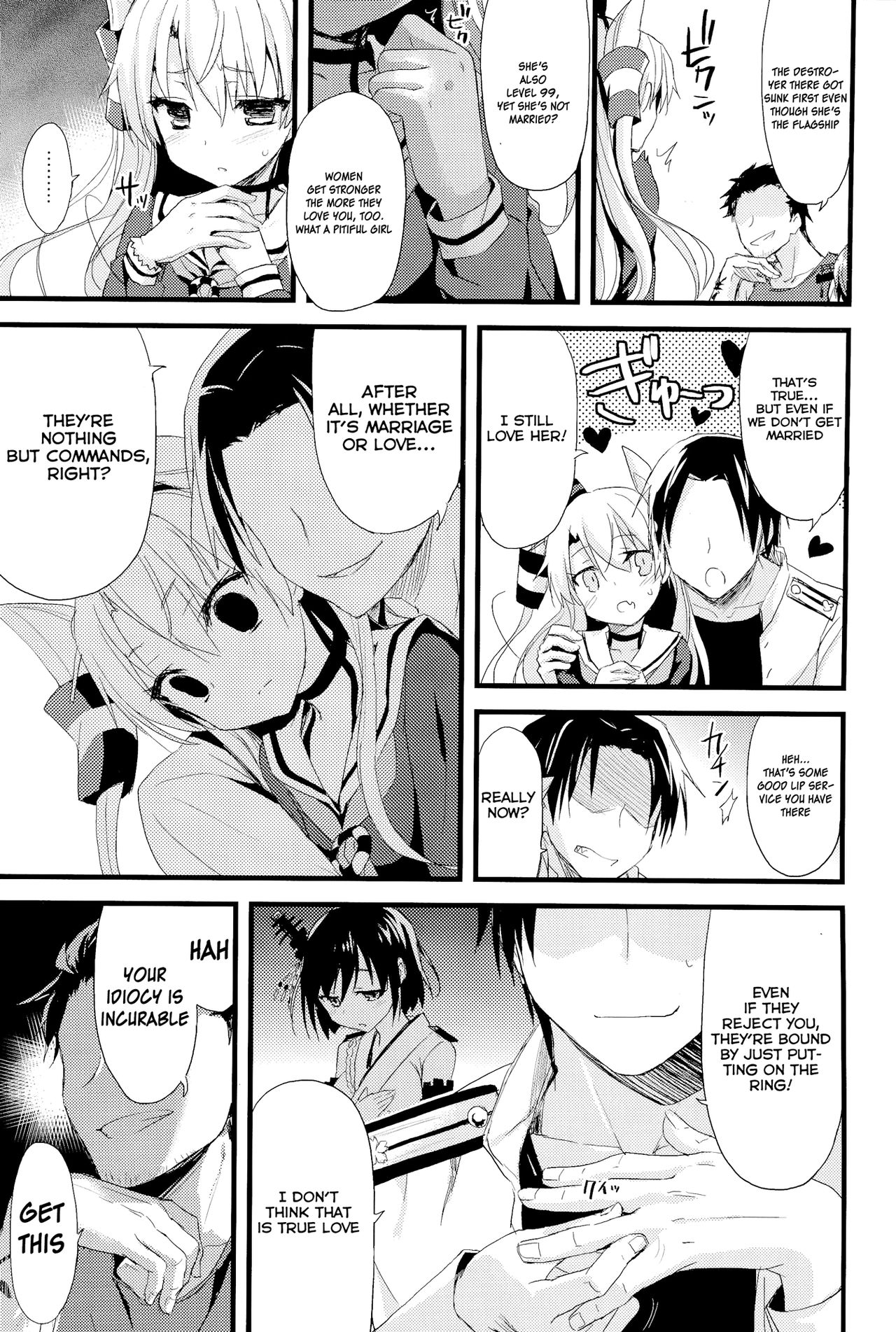 ∞Oooverheat↑ page 8 full