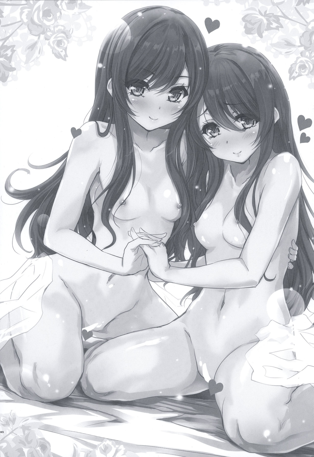 Na-chan o Netsu de Acchicchi. Tenka Ugokimasu. page 3 full