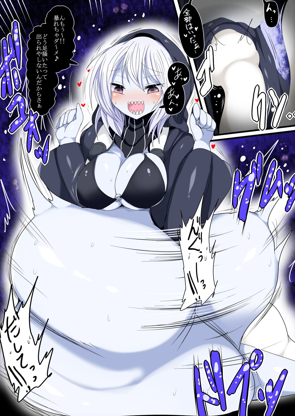 Kobanashi Senkan Rekyuu no Kindai-ka Kaishuu Zenjitsu-dan page 9 full