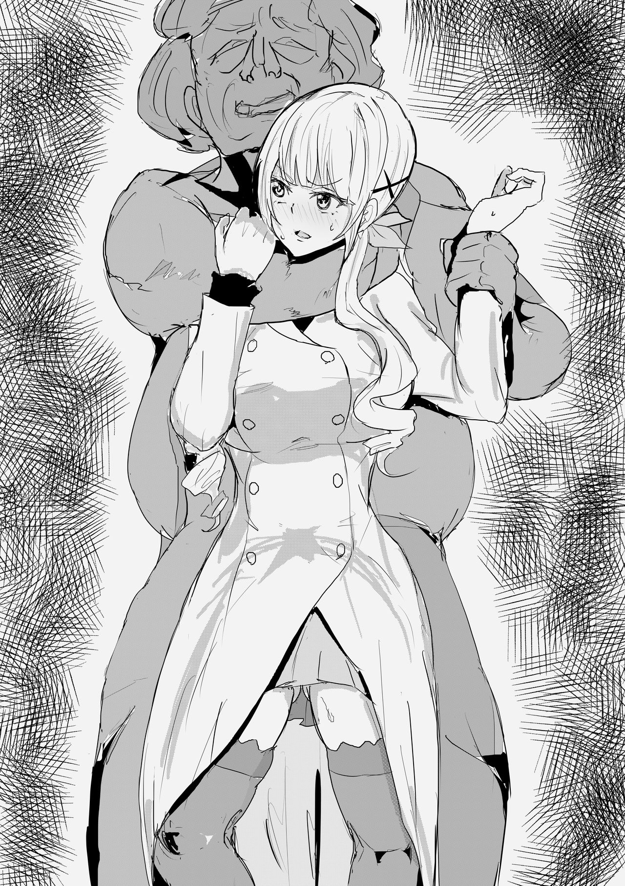 Kanzaki Keion page 1 full