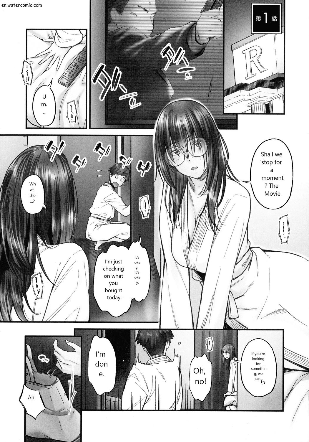 Jimihen!! ~Jimiko mo Midareru Zetchou Seikou~ page 6 full