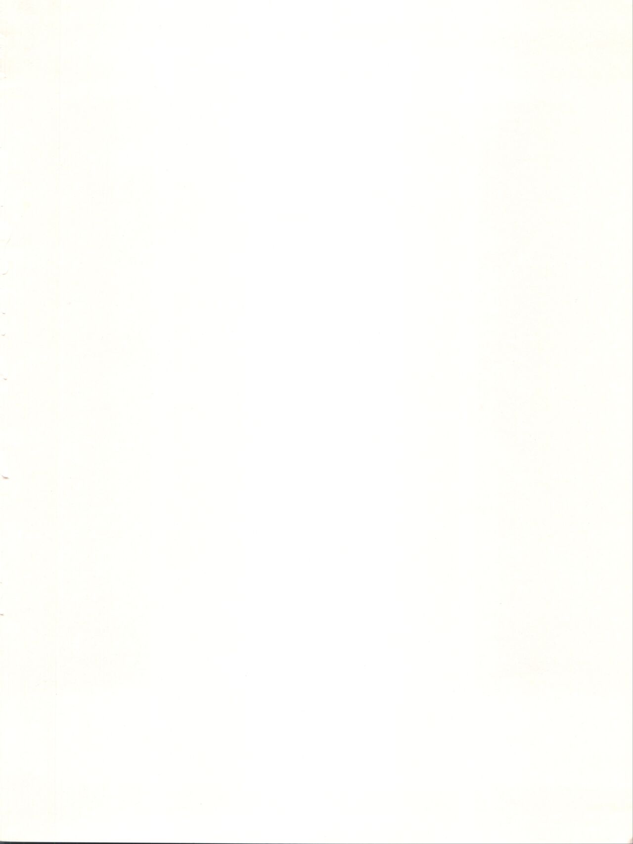 Ojou-sama Chou Tokkyuu page 2 full