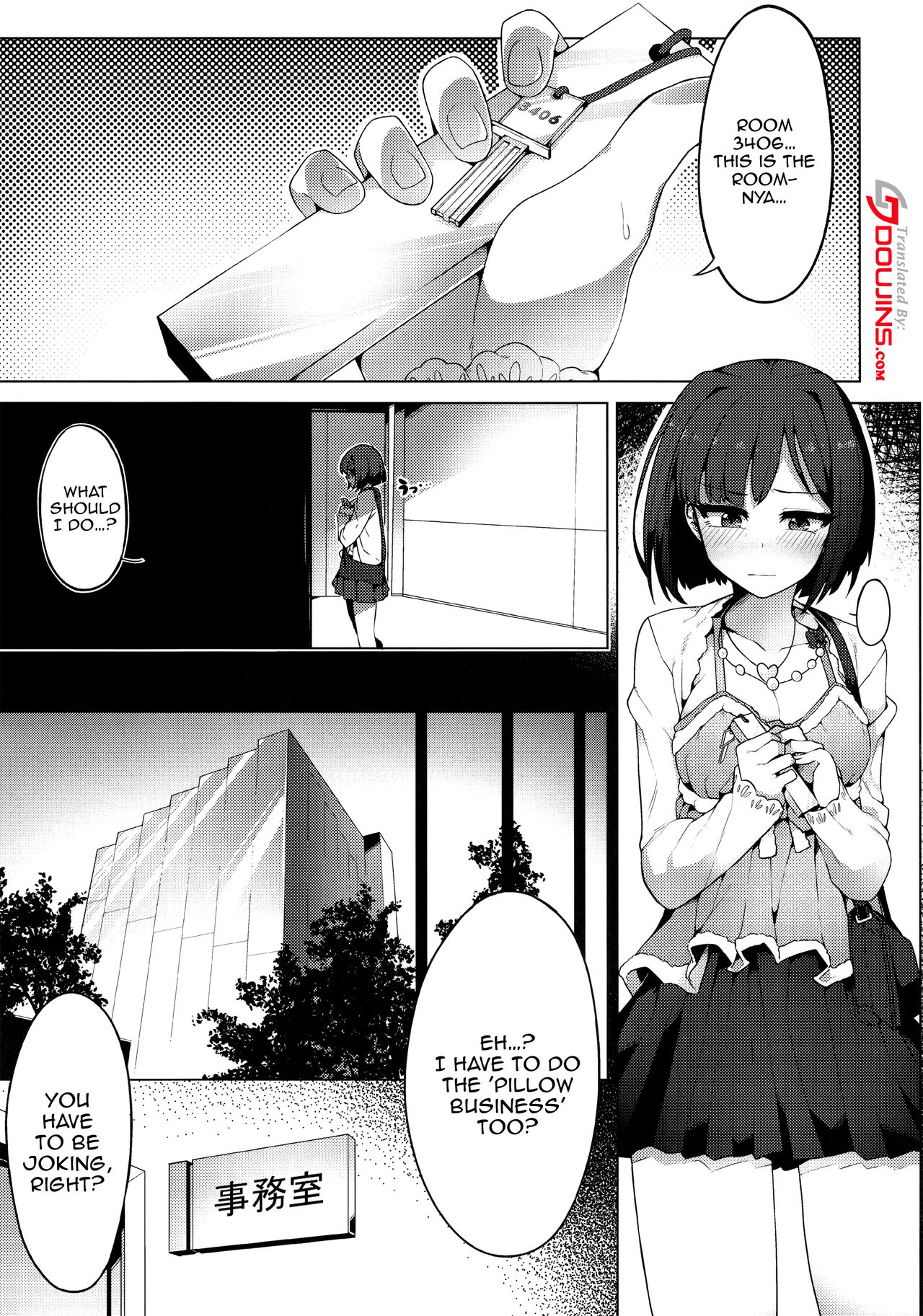 Urenai JK Idol ni Makura Eigyou Sasetemita | The JK Idol Who Wasn't Making Enough Money Decides To Try Selling Sex As Well page 3 full