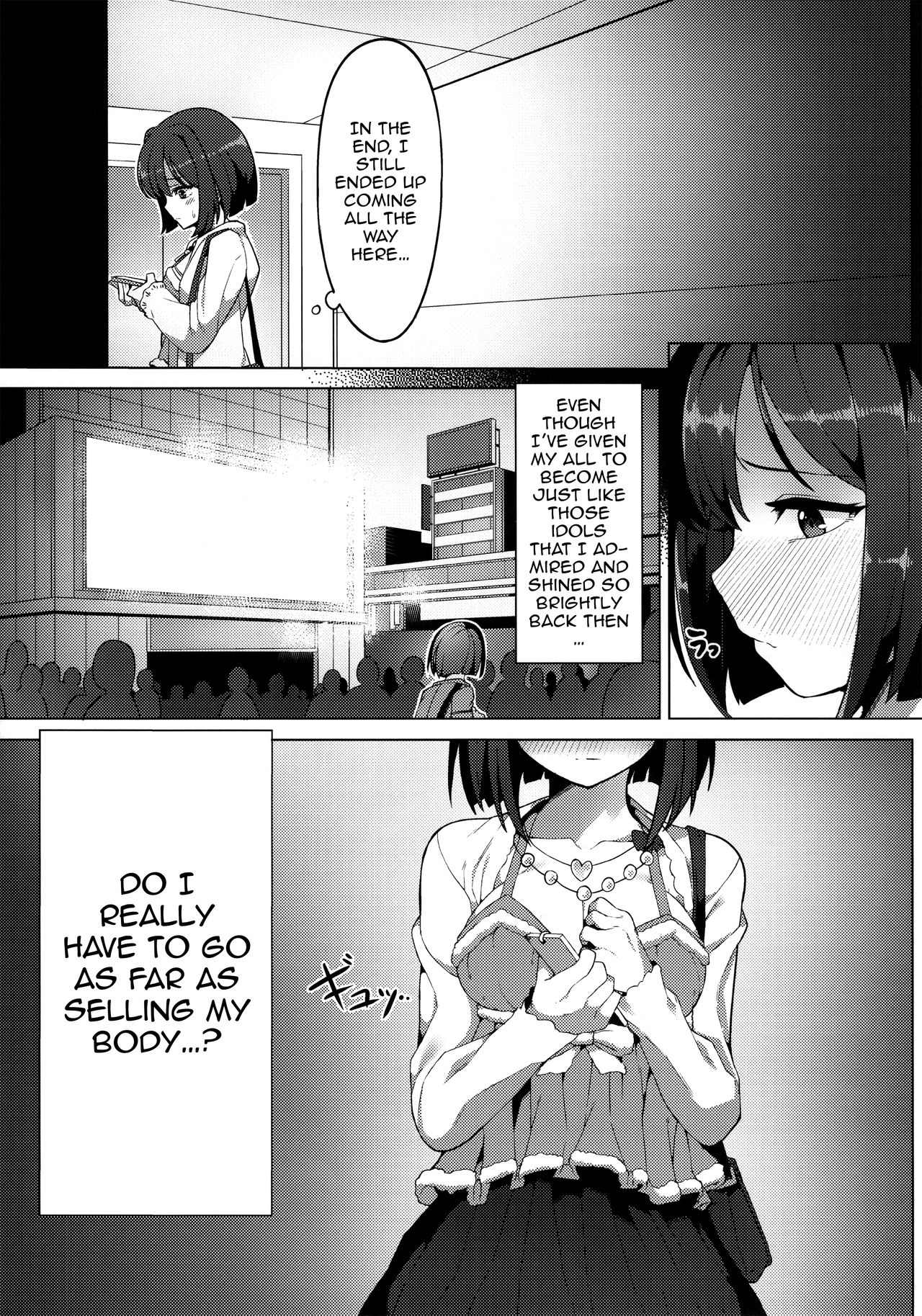 Urenai JK Idol ni Makura Eigyou Sasetemita | The JK Idol Who Wasn't Making Enough Money Decides To Try Selling Sex As Well page 5 full