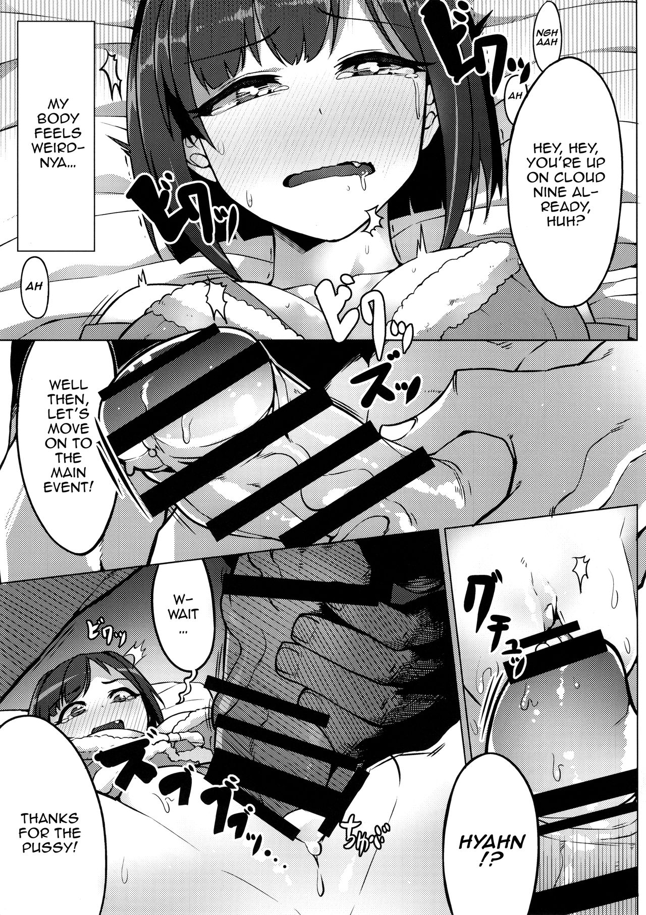 Urenai JK Idol ni Makura Eigyou Sasetemita | The JK Idol Who Wasn't Making Enough Money Decides To Try Selling Sex As Well page 9 full