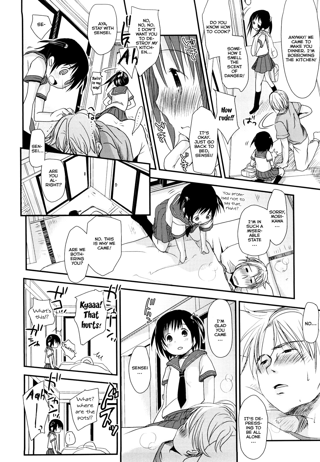 Chu-Gakusei Nikki Ch. 1-3, 5-7 page 9 full