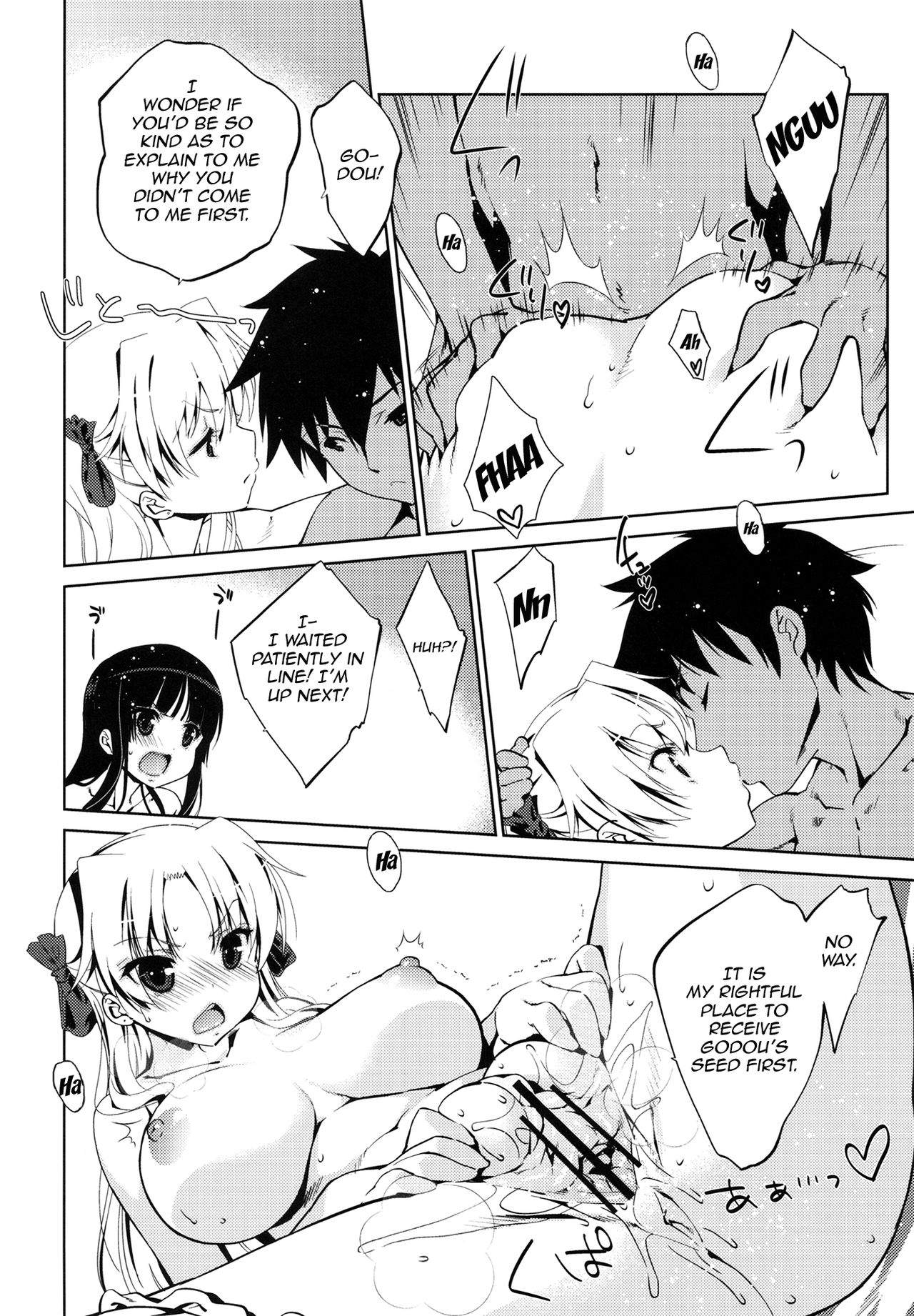 5P Shiyoone! | Let's Do a 5-Player Match! page 9 full