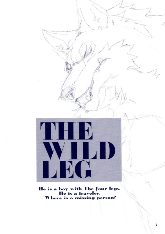 THE WILD LEG III page 4 full
