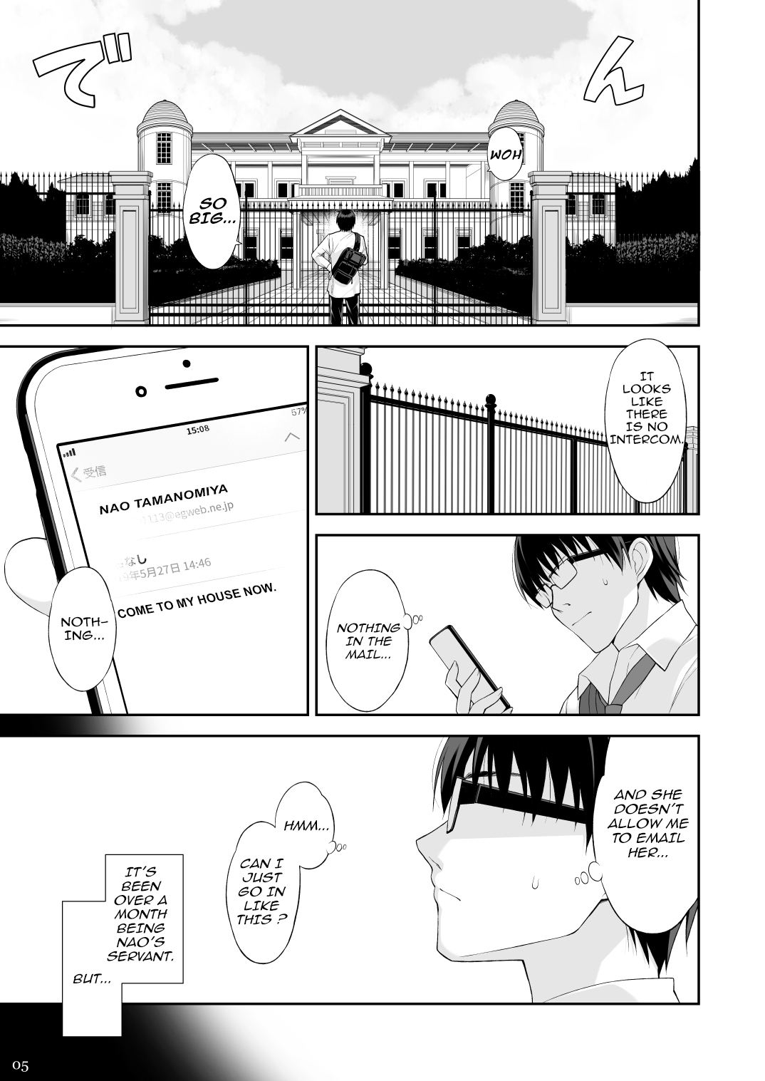 Neko to Geboku II | A Cat and Her Servant II page 4 full