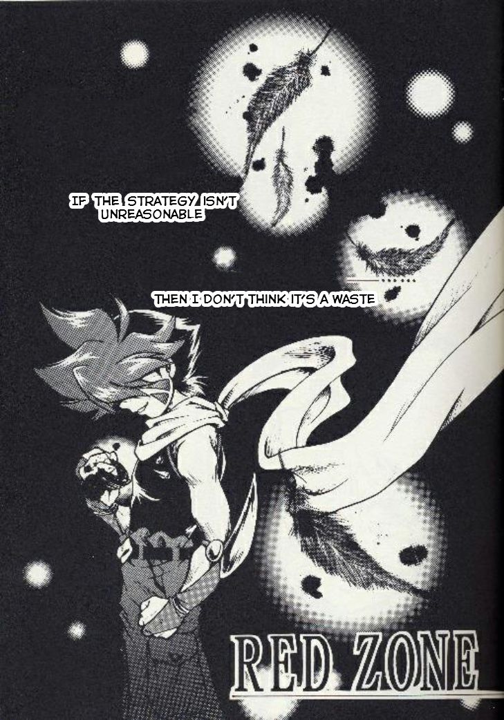 RED ZONE page 4 full