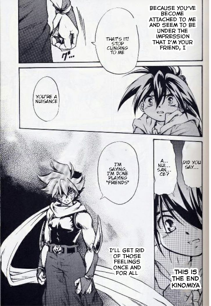 RED ZONE page 8 full