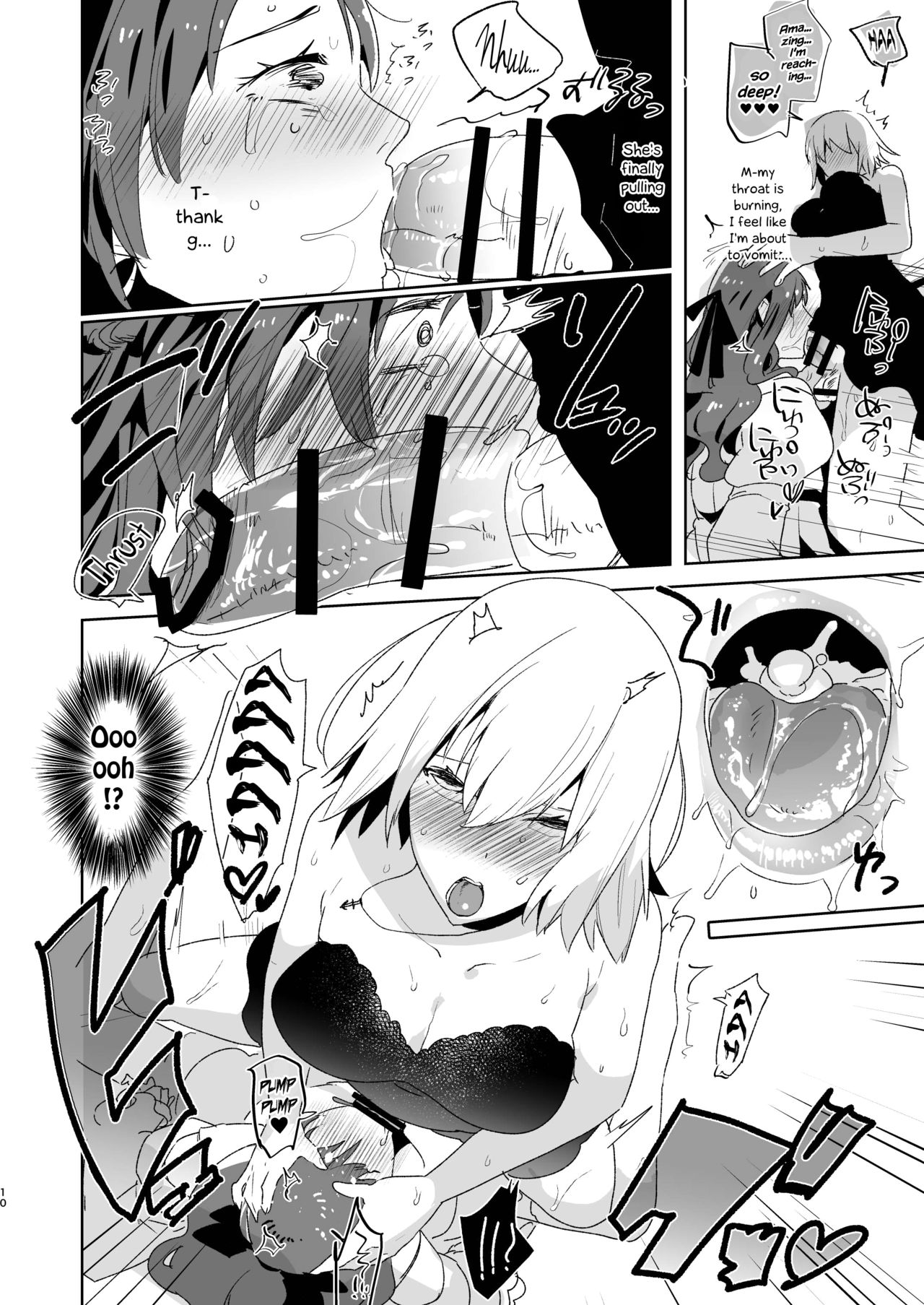 Futanari Alter-tachi ni Josou Shita Ore ga Okasareru Hanashi page 10 full