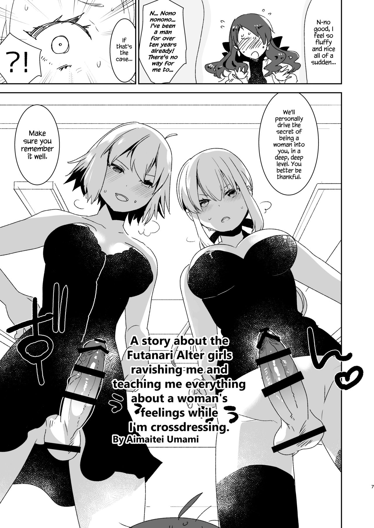 Futanari Alter-tachi ni Josou Shita Ore ga Okasareru Hanashi page 7 full