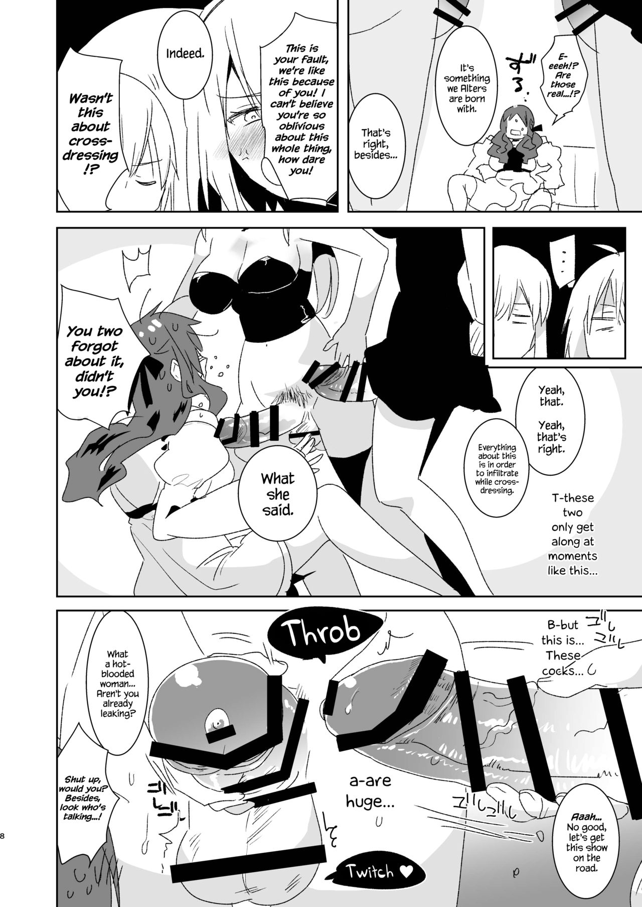 Futanari Alter-tachi ni Josou Shita Ore ga Okasareru Hanashi page 8 full