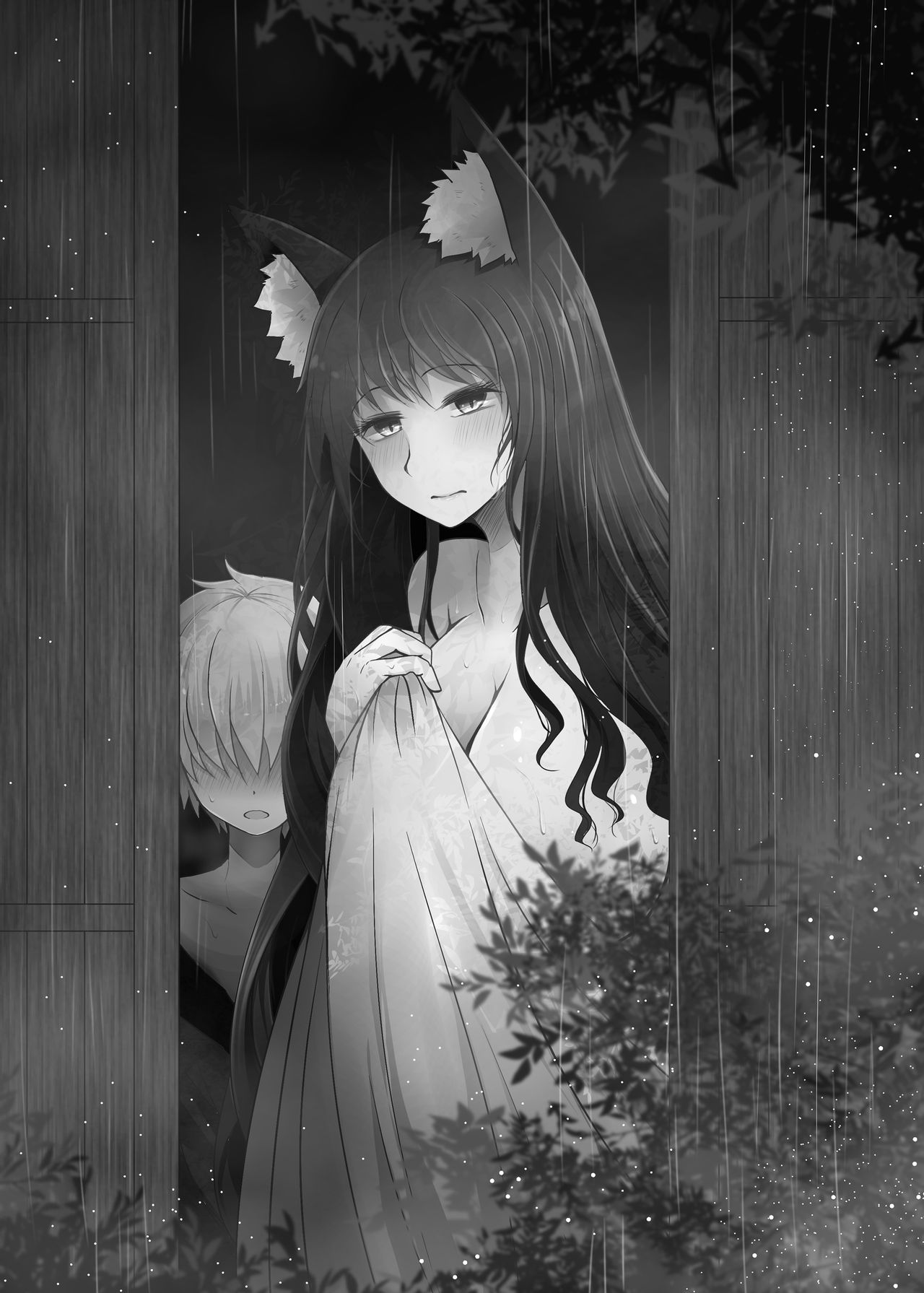 Semete Kono Ame ga Yamu made | At Least Until This Rain Stops page 3 full