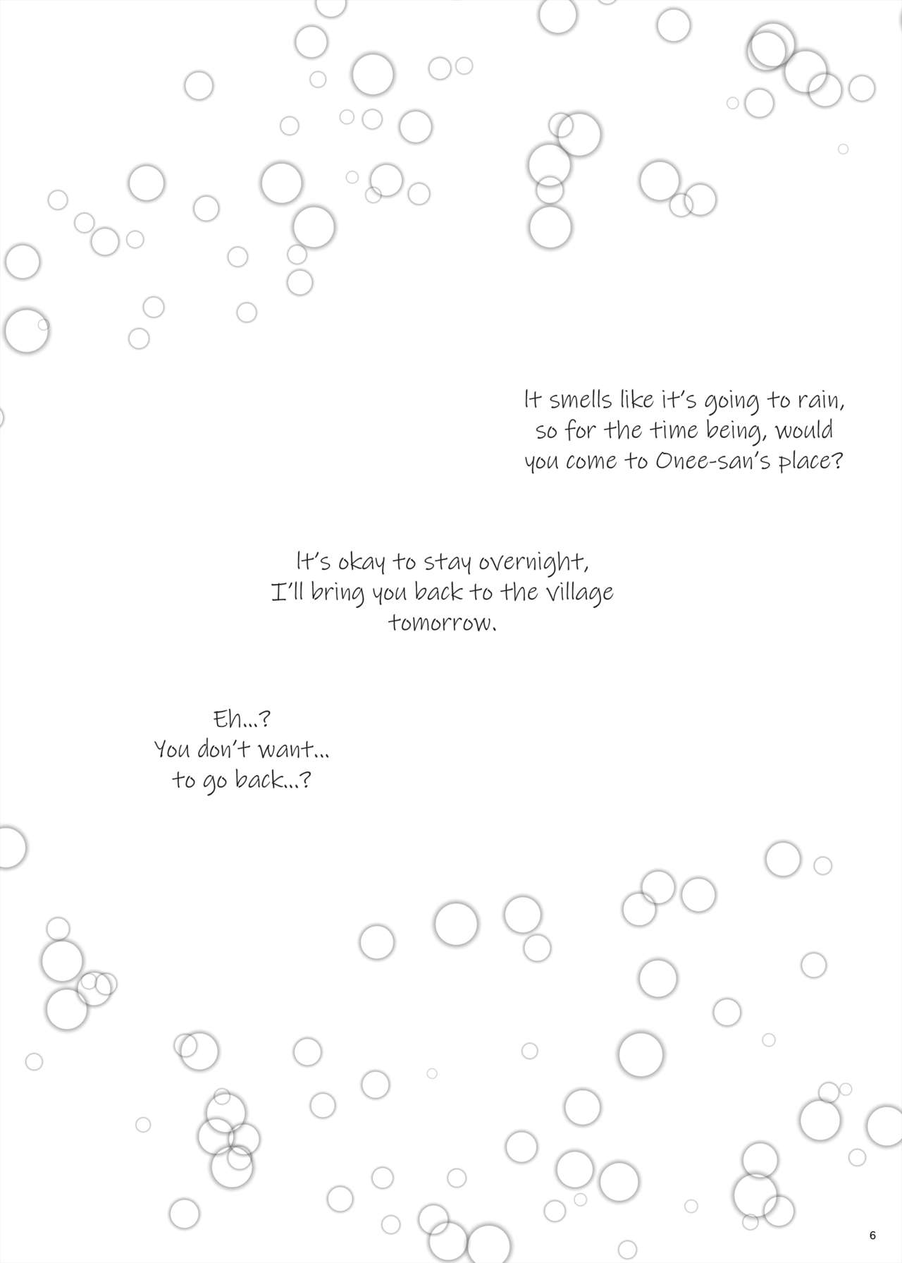 Semete Kono Ame ga Yamu made | At Least Until This Rain Stops page 6 full