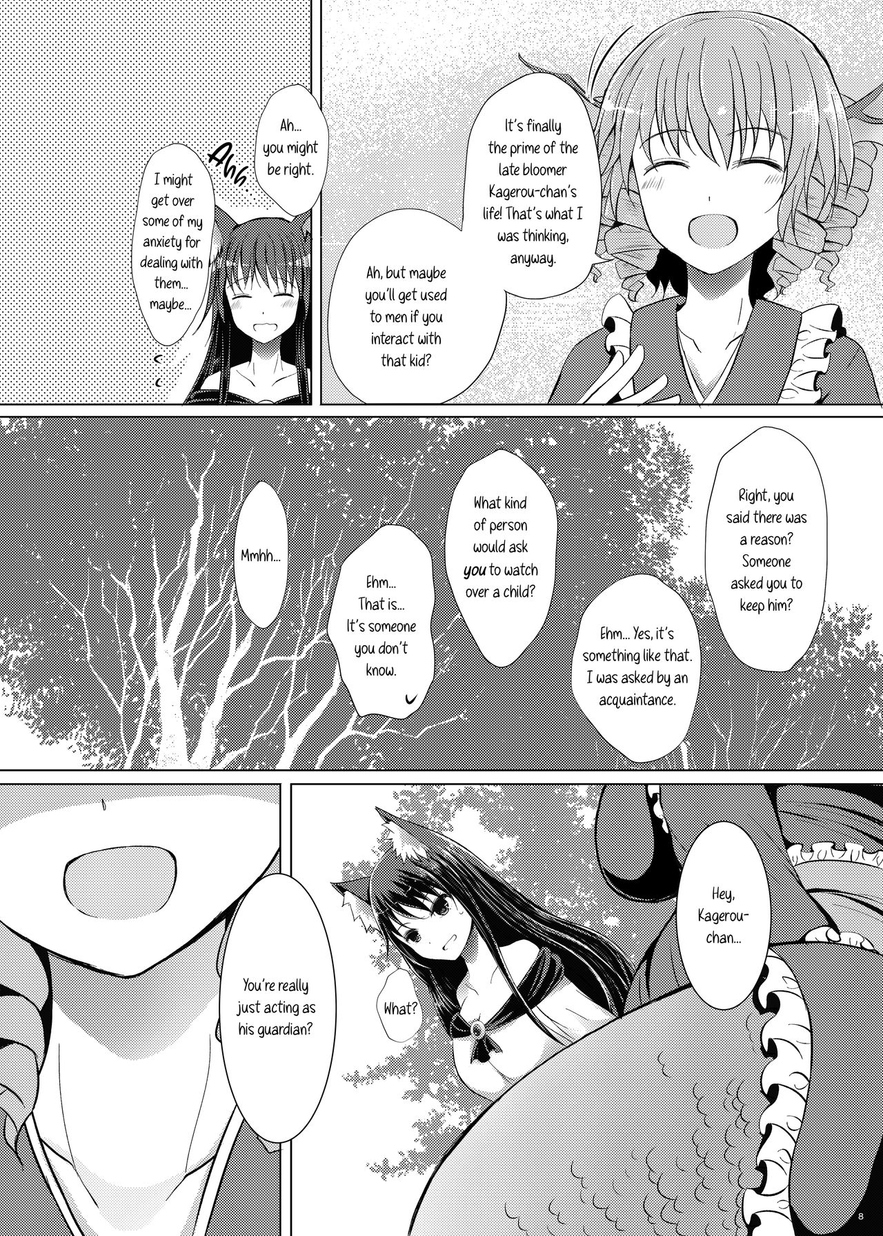 Semete Kono Ame ga Yamu made | At Least Until This Rain Stops page 8 full