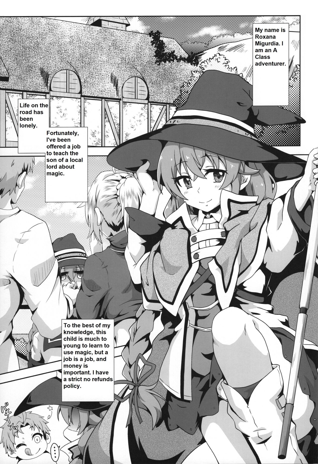 Gouhou Loli Kyoushi wa Hatsujouchuu!? page 2 full