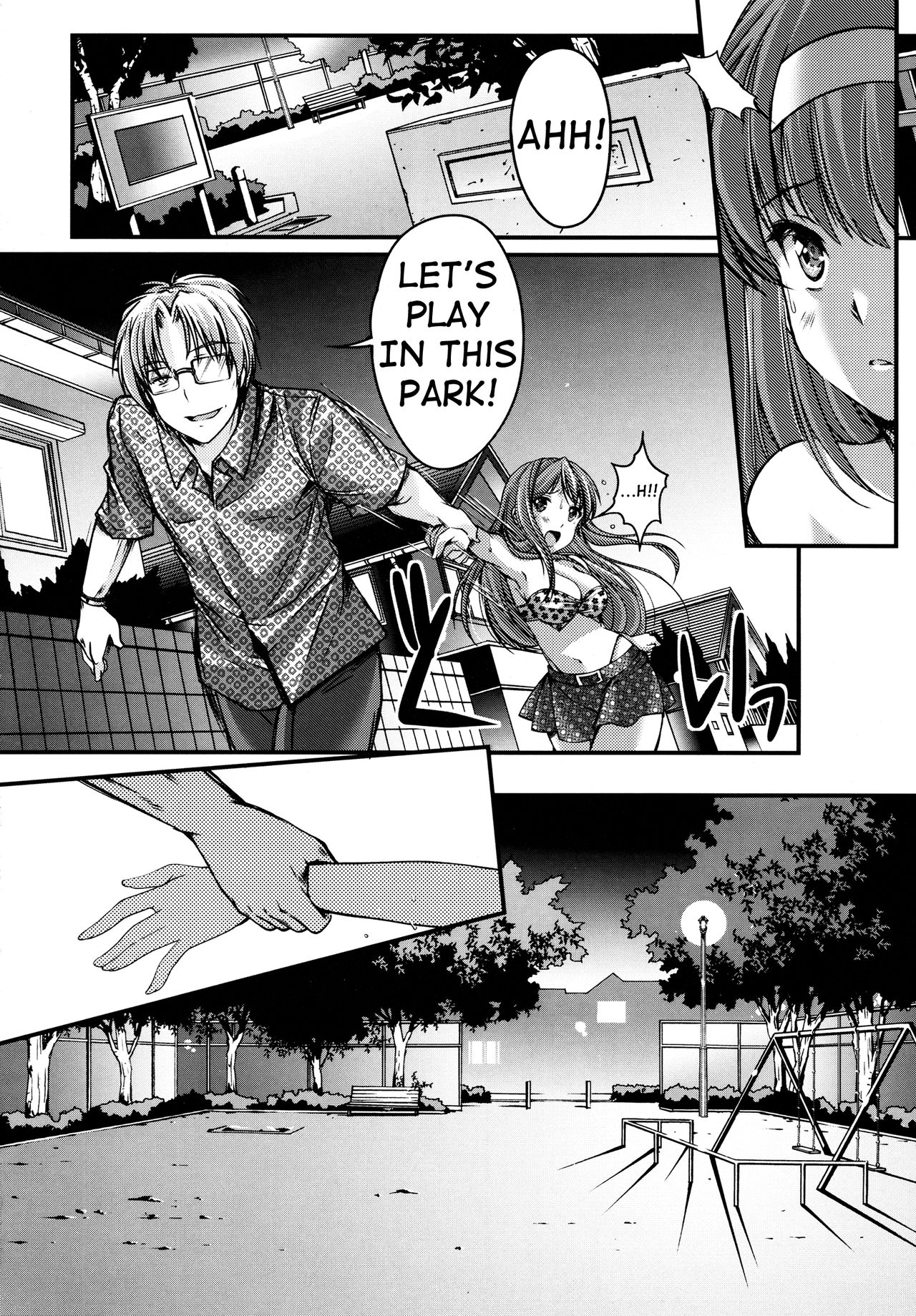 Shiori Dai-San-Shou Yami no Kokuin Gekan - Shinsouban page 7 full