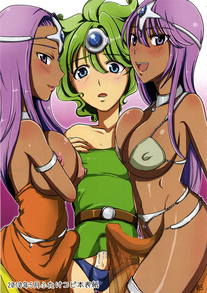 Shimai no Taikutsu page 4 full