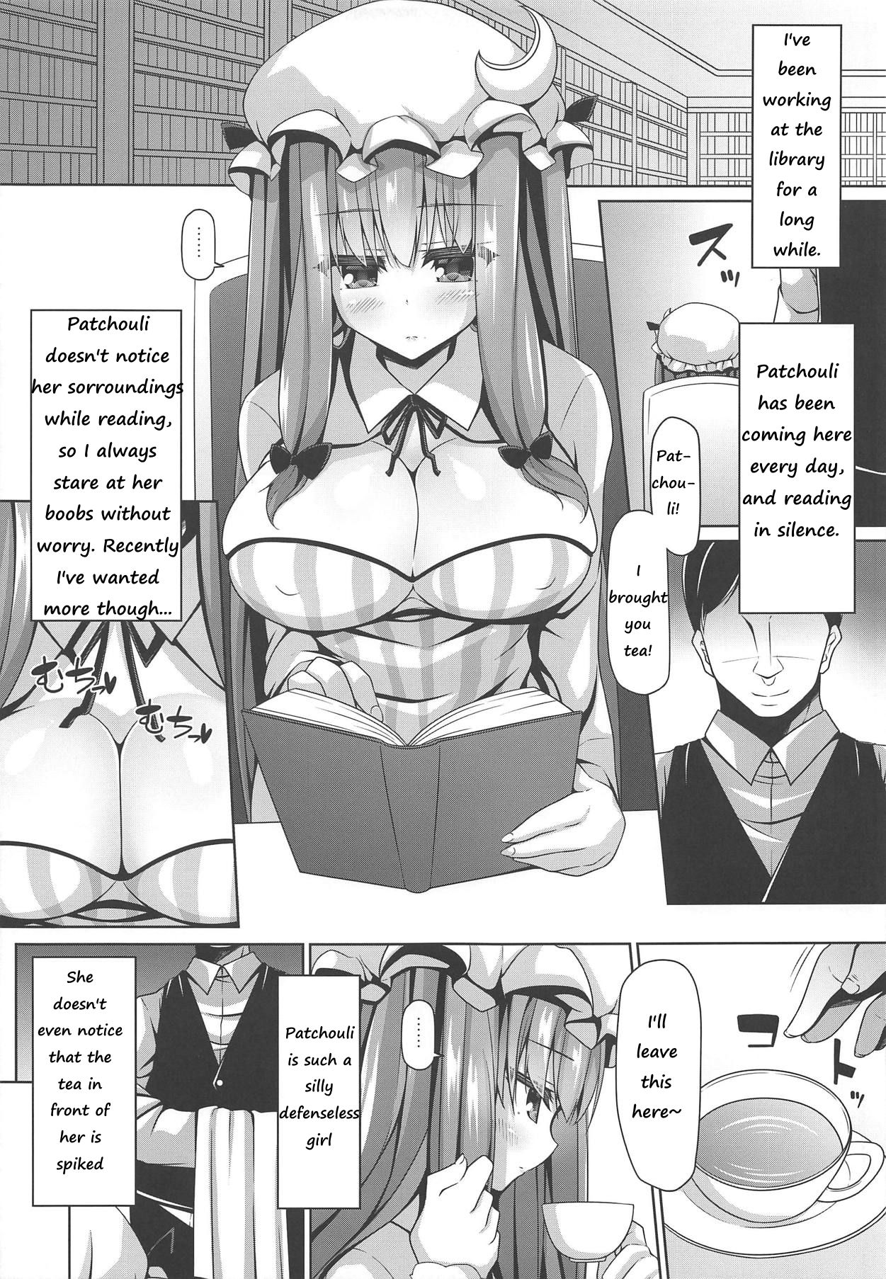 Neteiru Patchouli ni wa Nani o Shite mo Yoi | You can do anything to sleeping Patchouli page 4 full