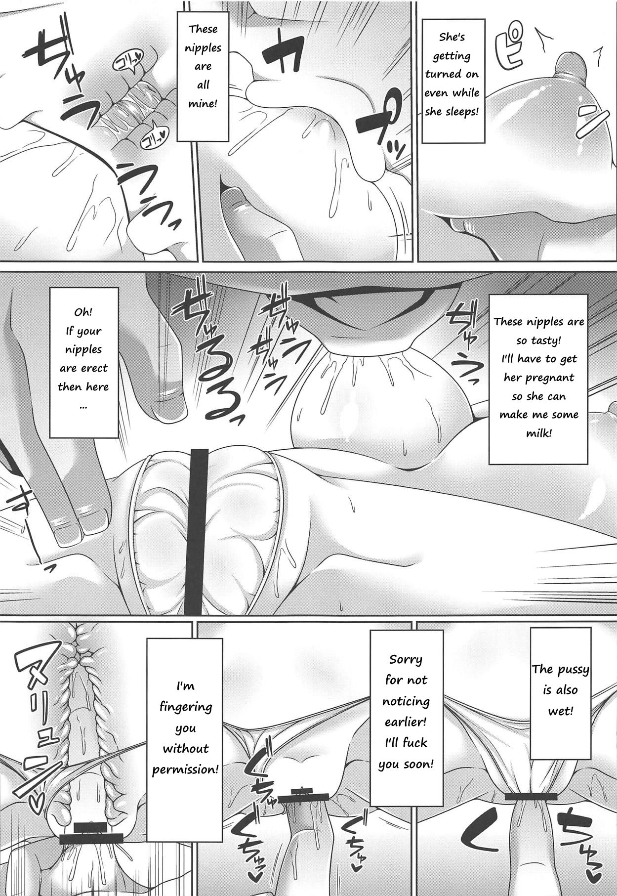 Neteiru Patchouli ni wa Nani o Shite mo Yoi | You can do anything to sleeping Patchouli page 6 full