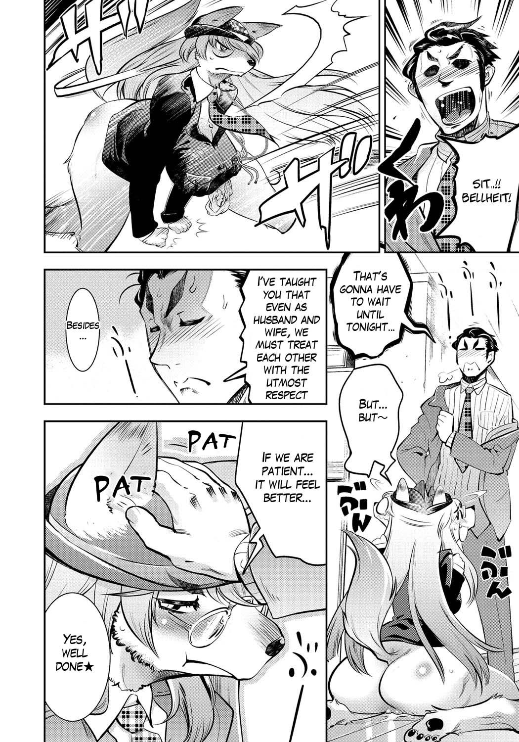 Kyun Kyun Koon page 10 full