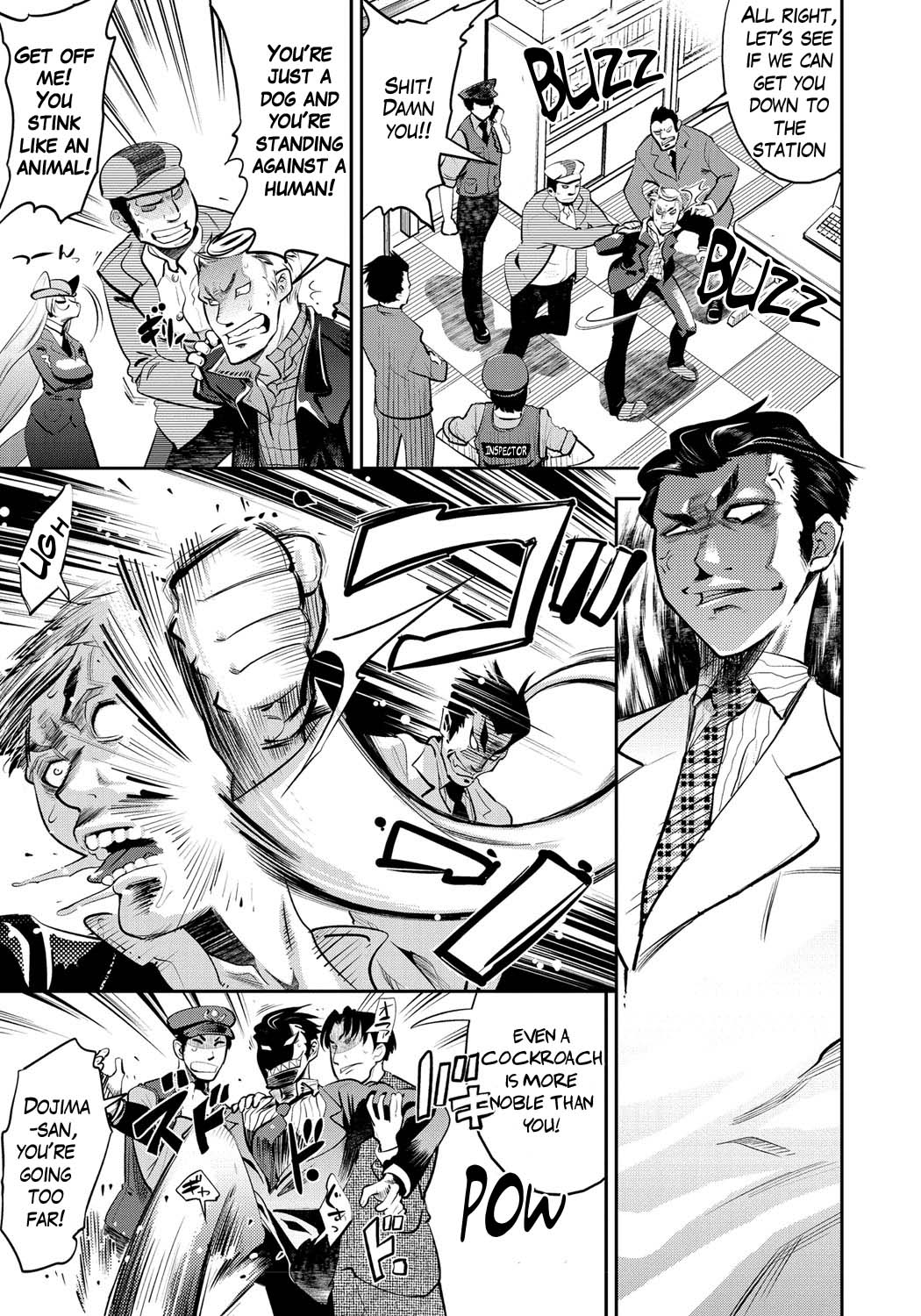 Kyun Kyun Koon page 5 full