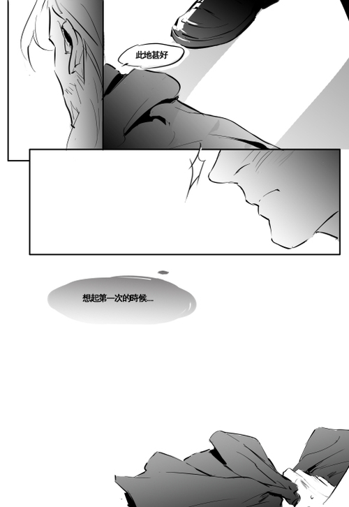 Back Home To Get Married page 2 full