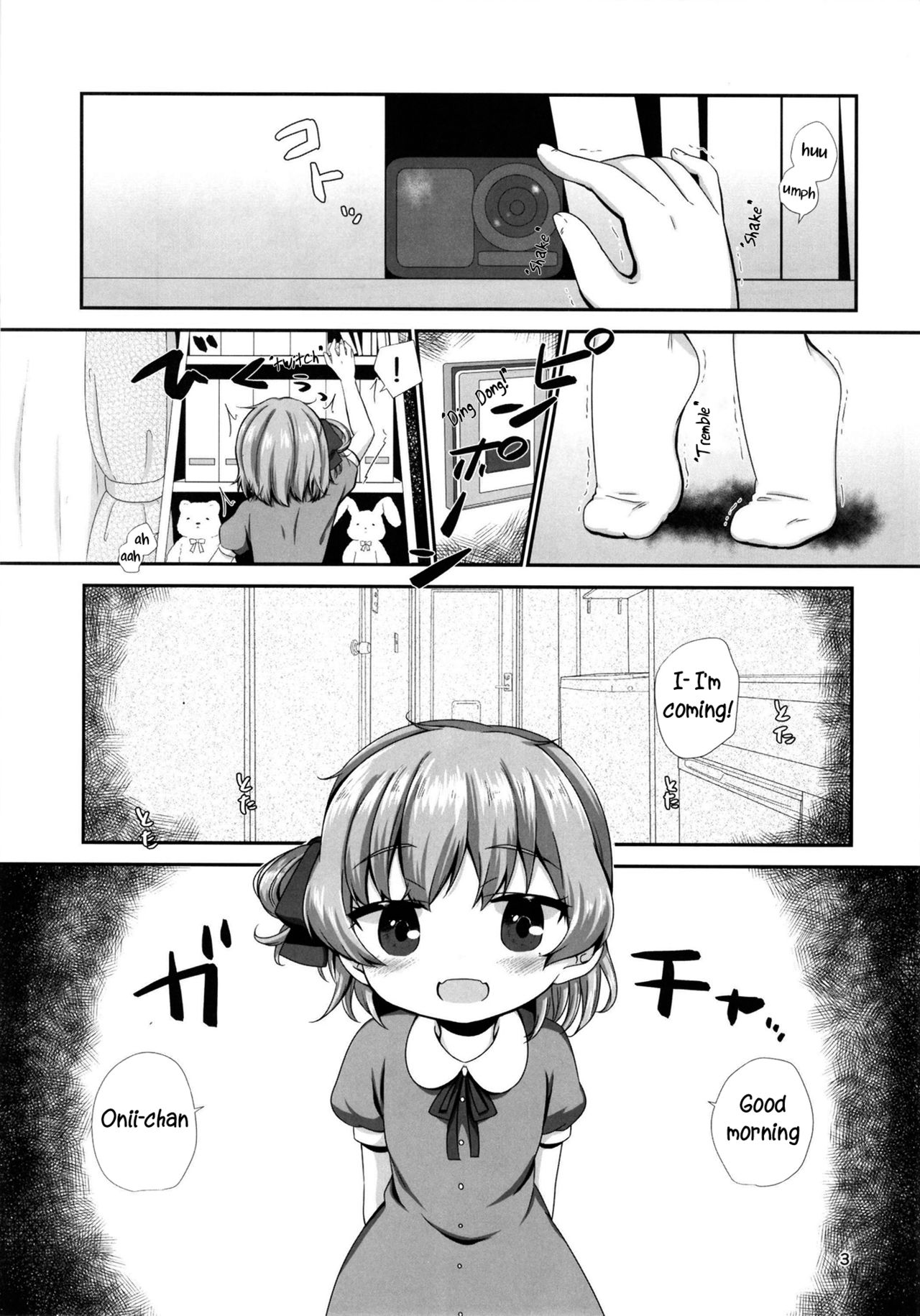 office+love15 page 3 full