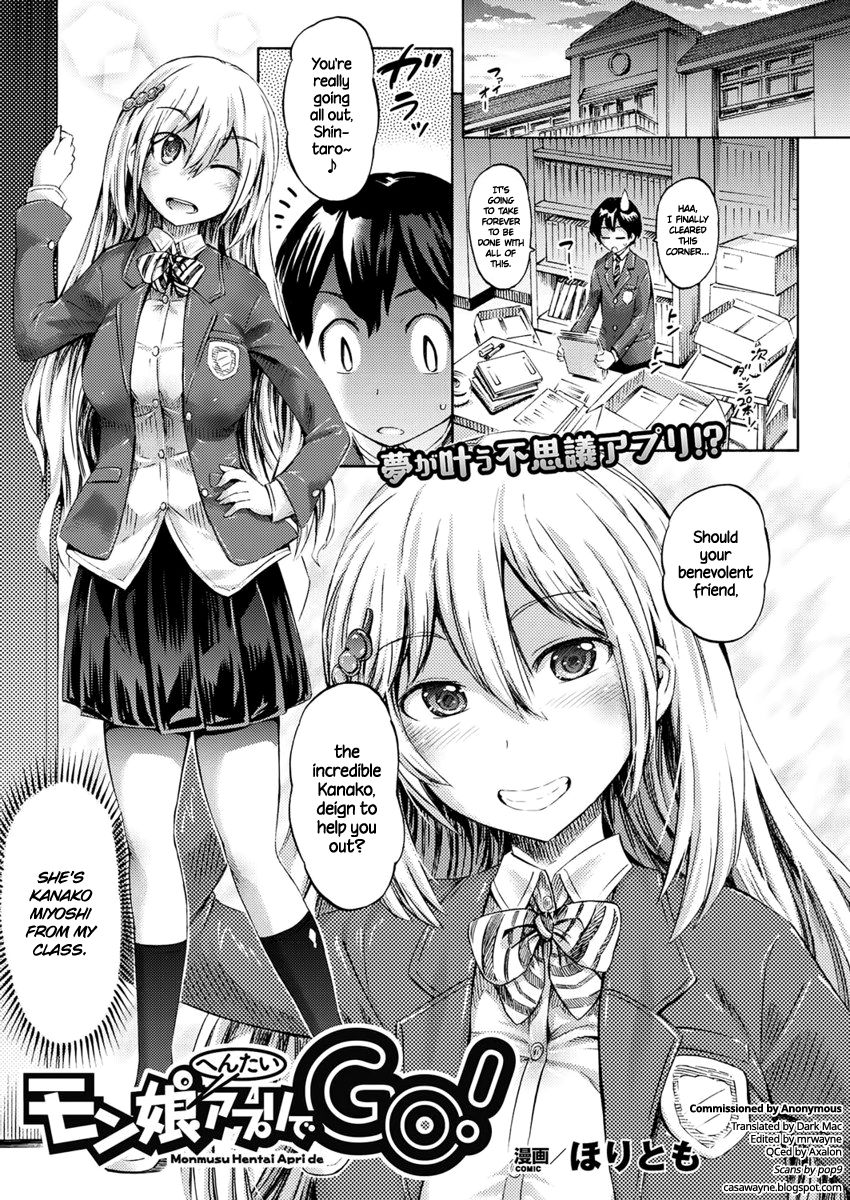 Monmusu Hentai Appli de GO! | Monster Girl Transformation Go!   =Dark Mac + CW= page 1 full