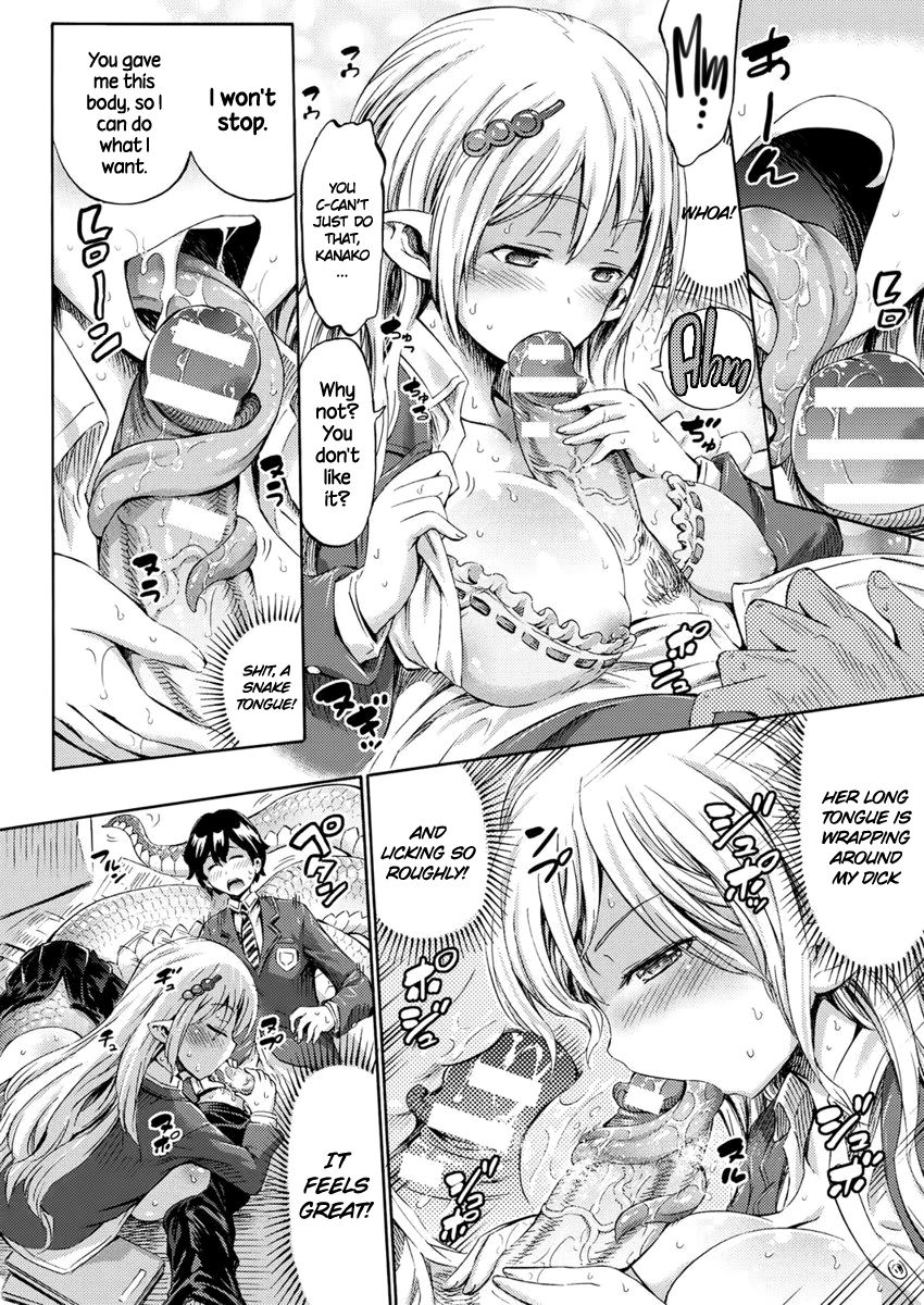 Monmusu Hentai Appli de GO! | Monster Girl Transformation Go!   =Dark Mac + CW= page 10 full