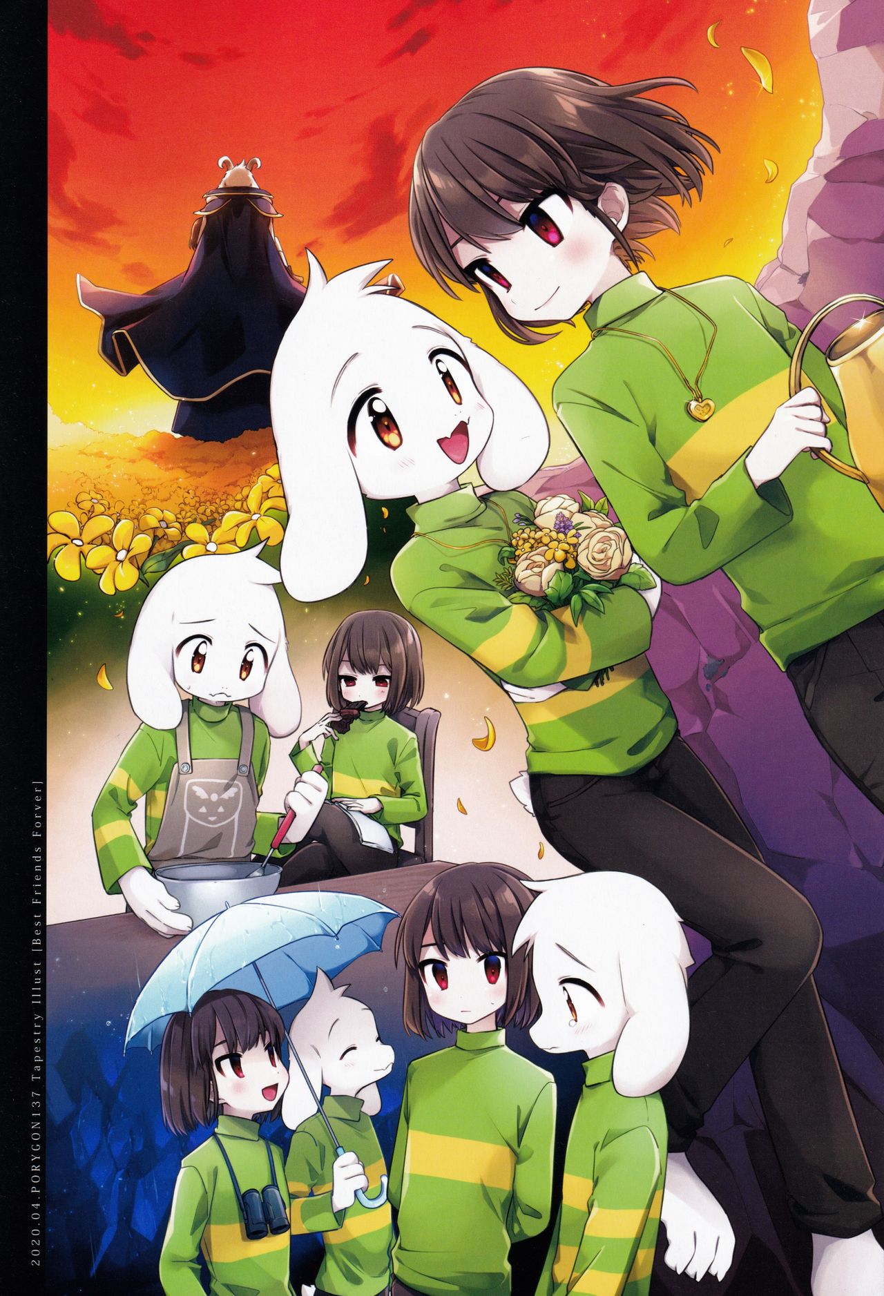 No Fluffy Boy, No Love page 3 full