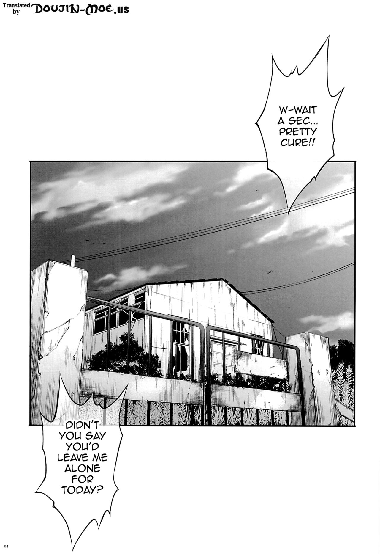 T-23 OKAKUGO page 3 full