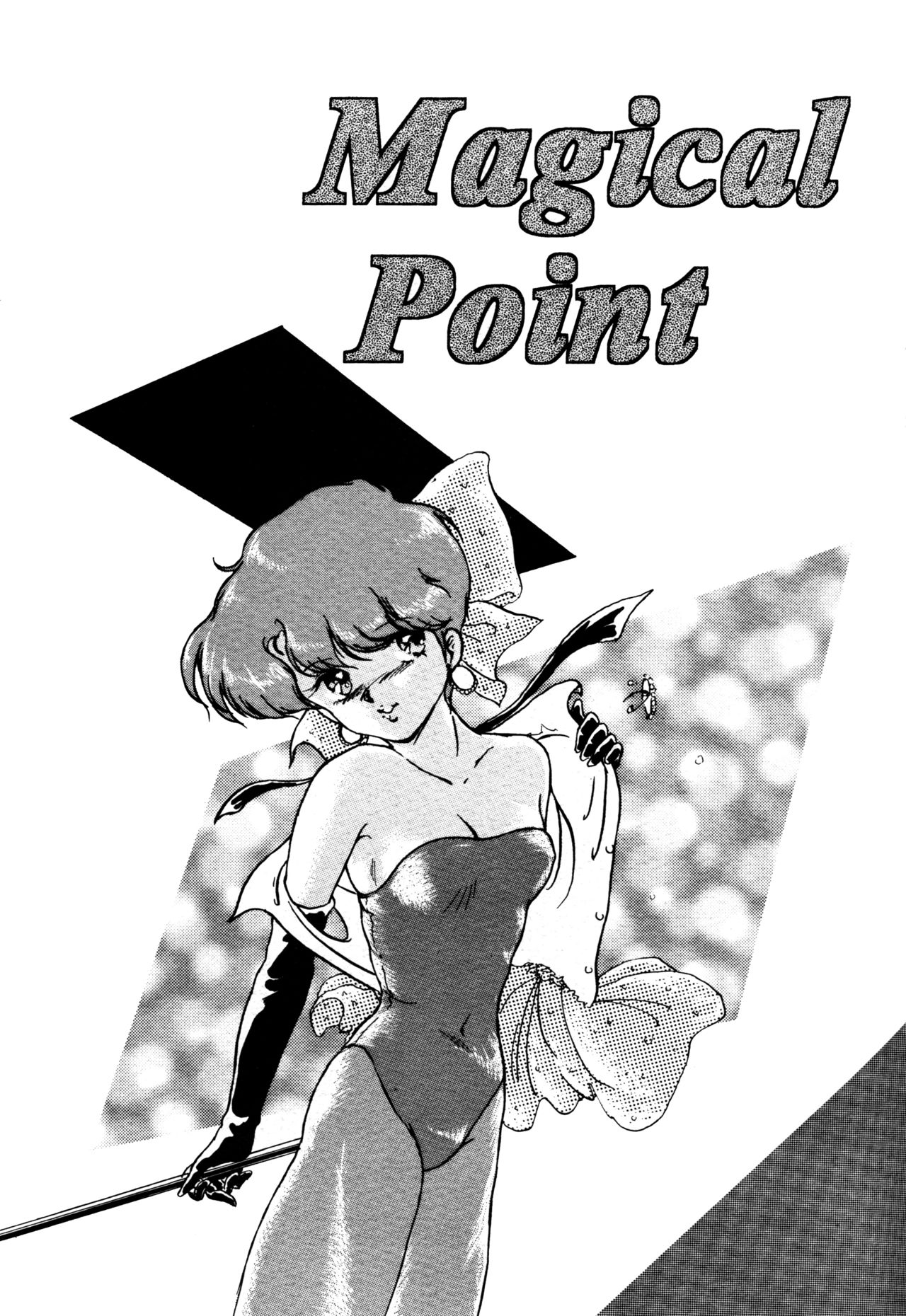 Magical Point page 2 full