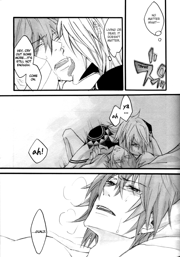 Blipnoise page 10 full