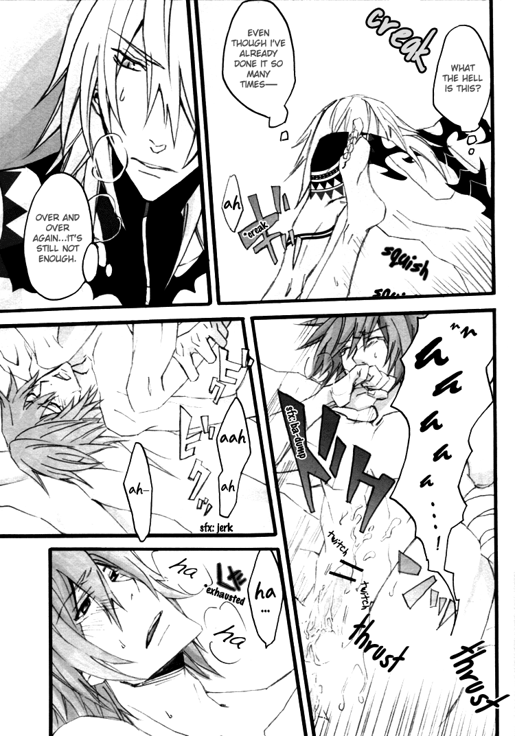 Blipnoise page 6 full