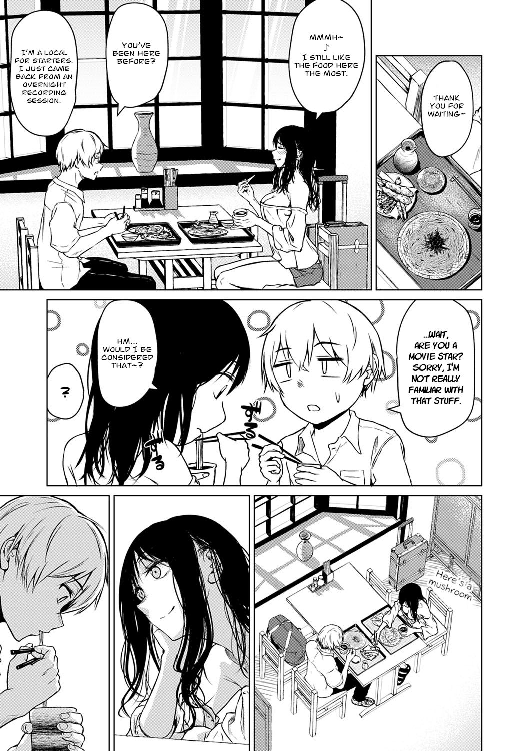 Koko kara | From Here page 5 full