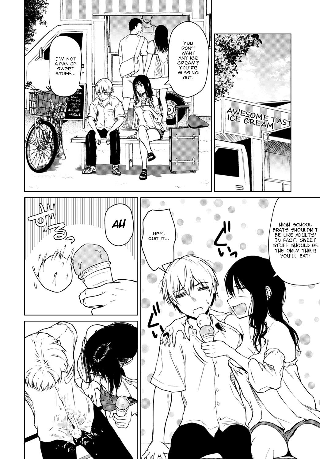 Koko kara | From Here page 6 full