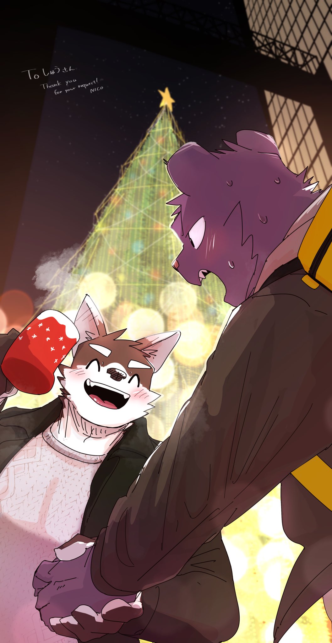 【后续漫画】那一天的夜晚 page 9 full