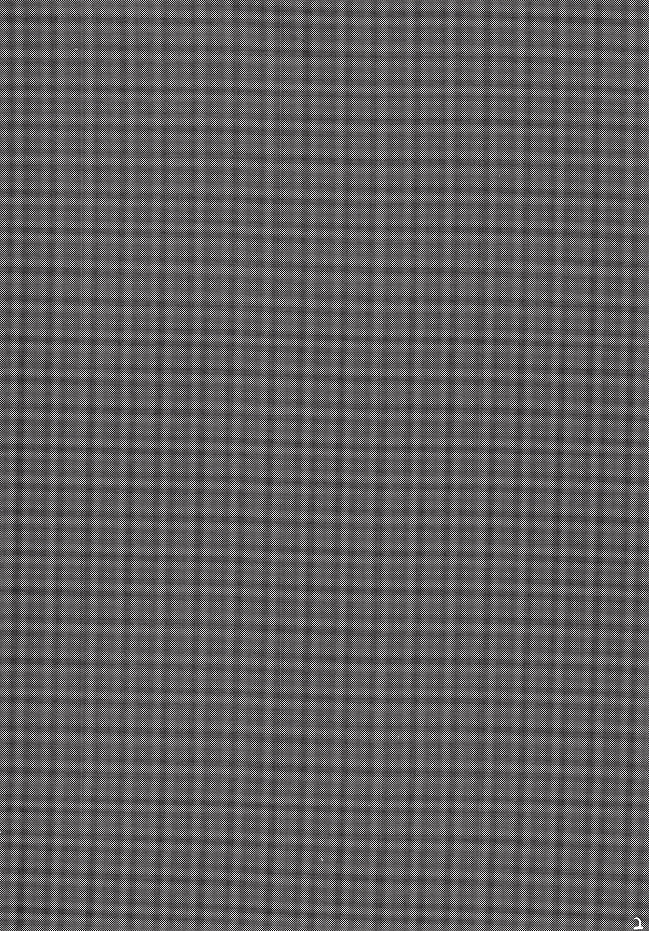 Yoko Chichi!   【脸肿汉化组】 page 4 full