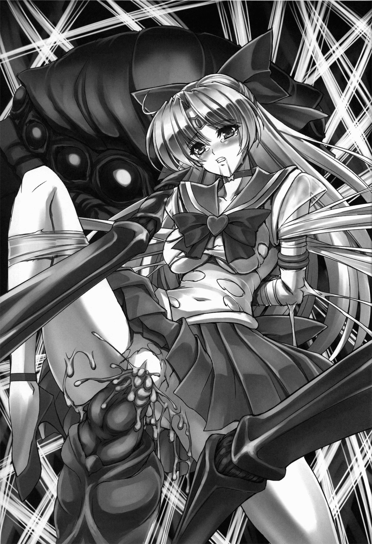 Kumo no  Megami page 3 full