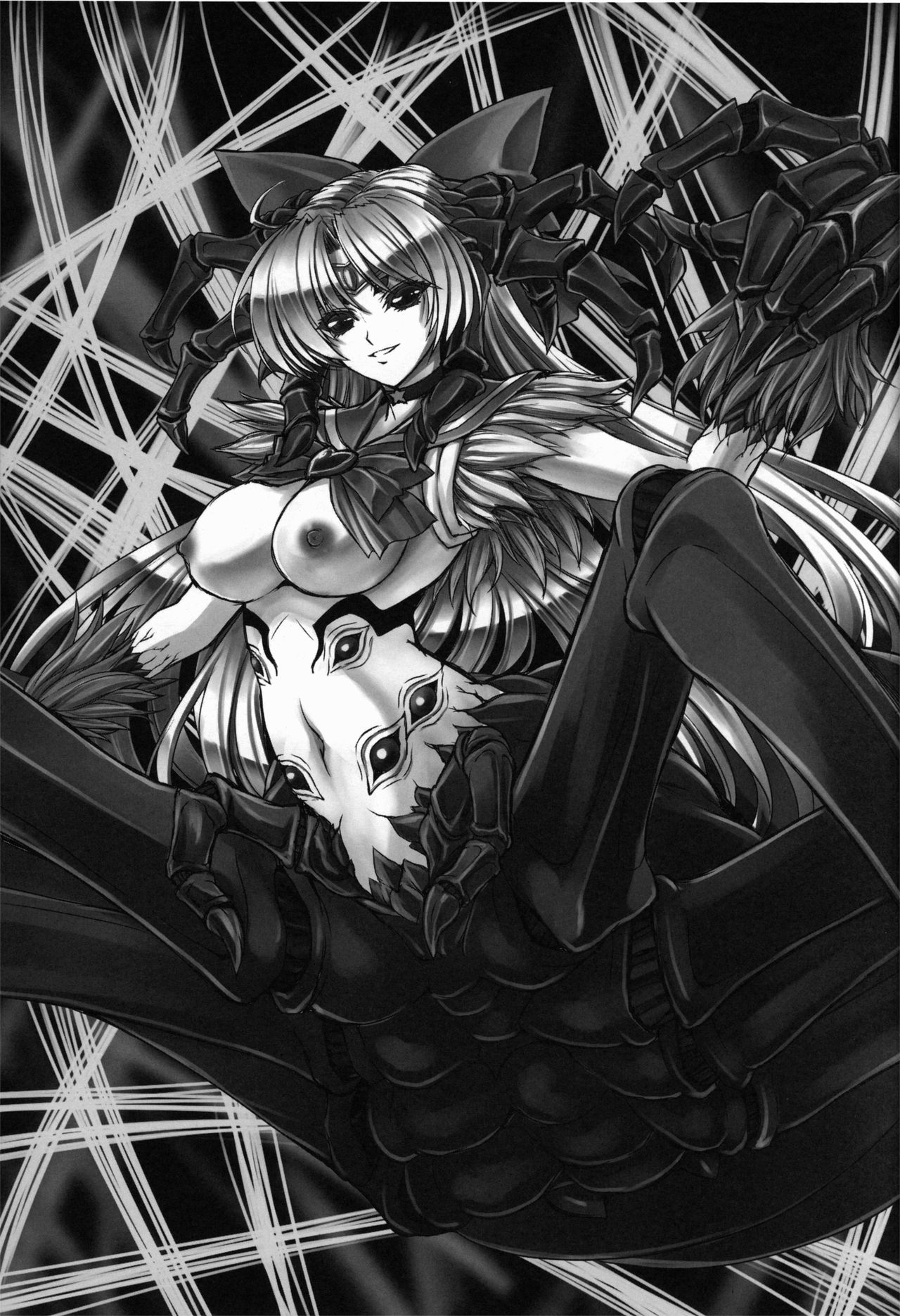 Kumo no  Megami page 5 full