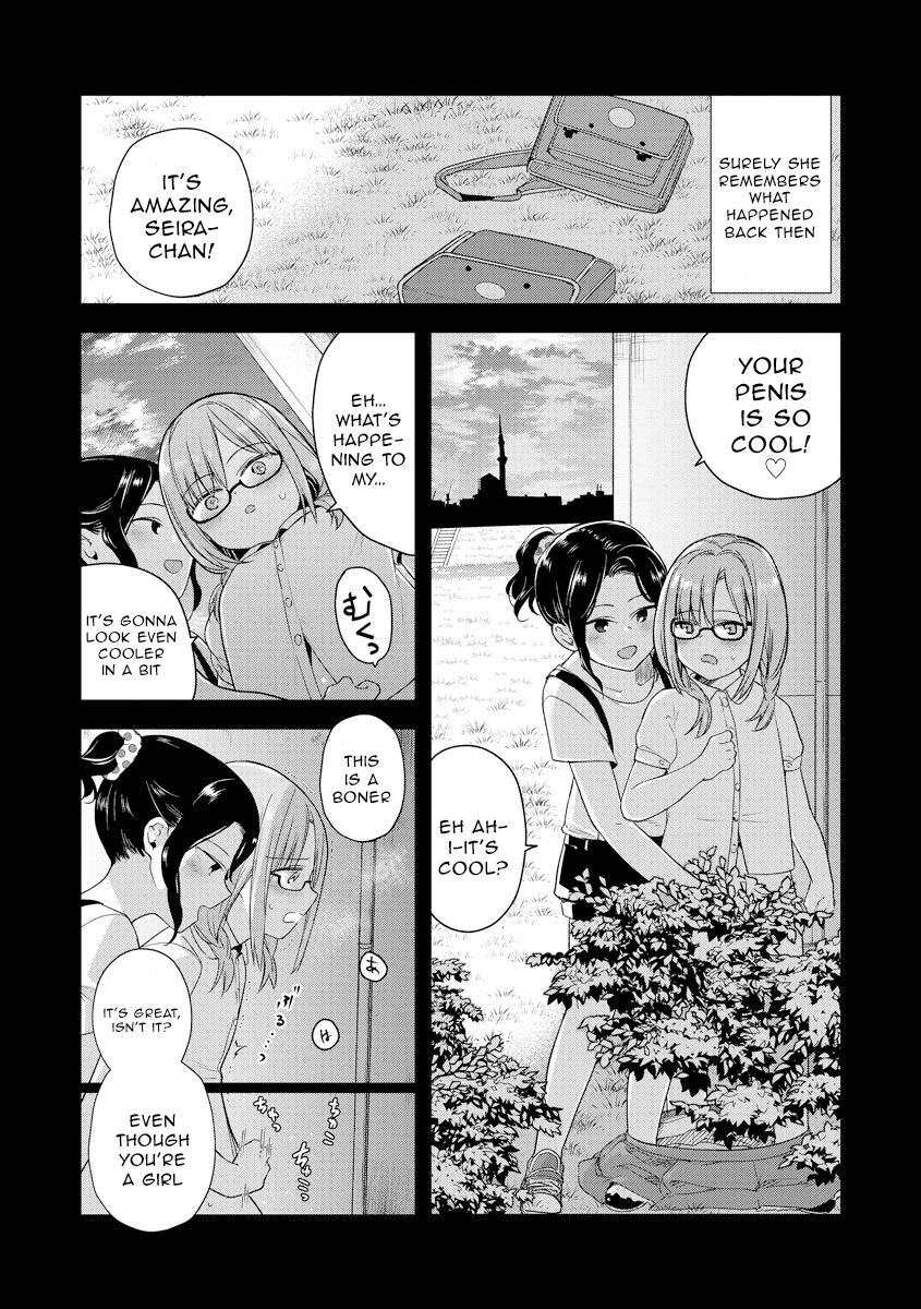 Hajimete no Konna Kimochi page 5 full