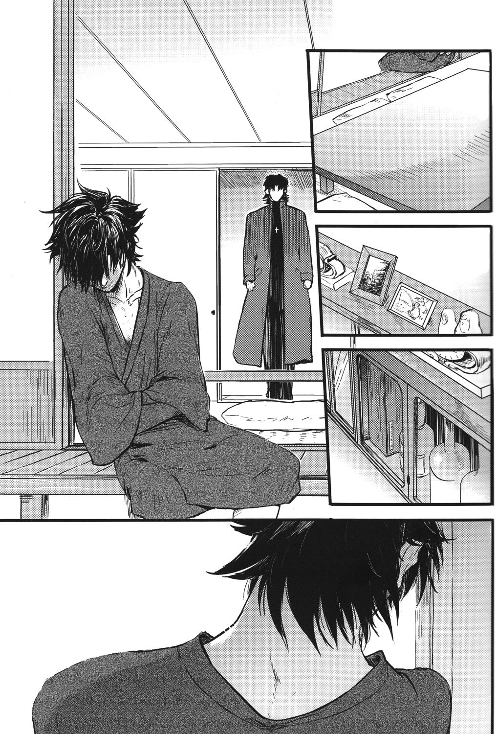 Zhēnchéng wèishàn zhě 『Sincere Hypocrite』  chinese page 8 full