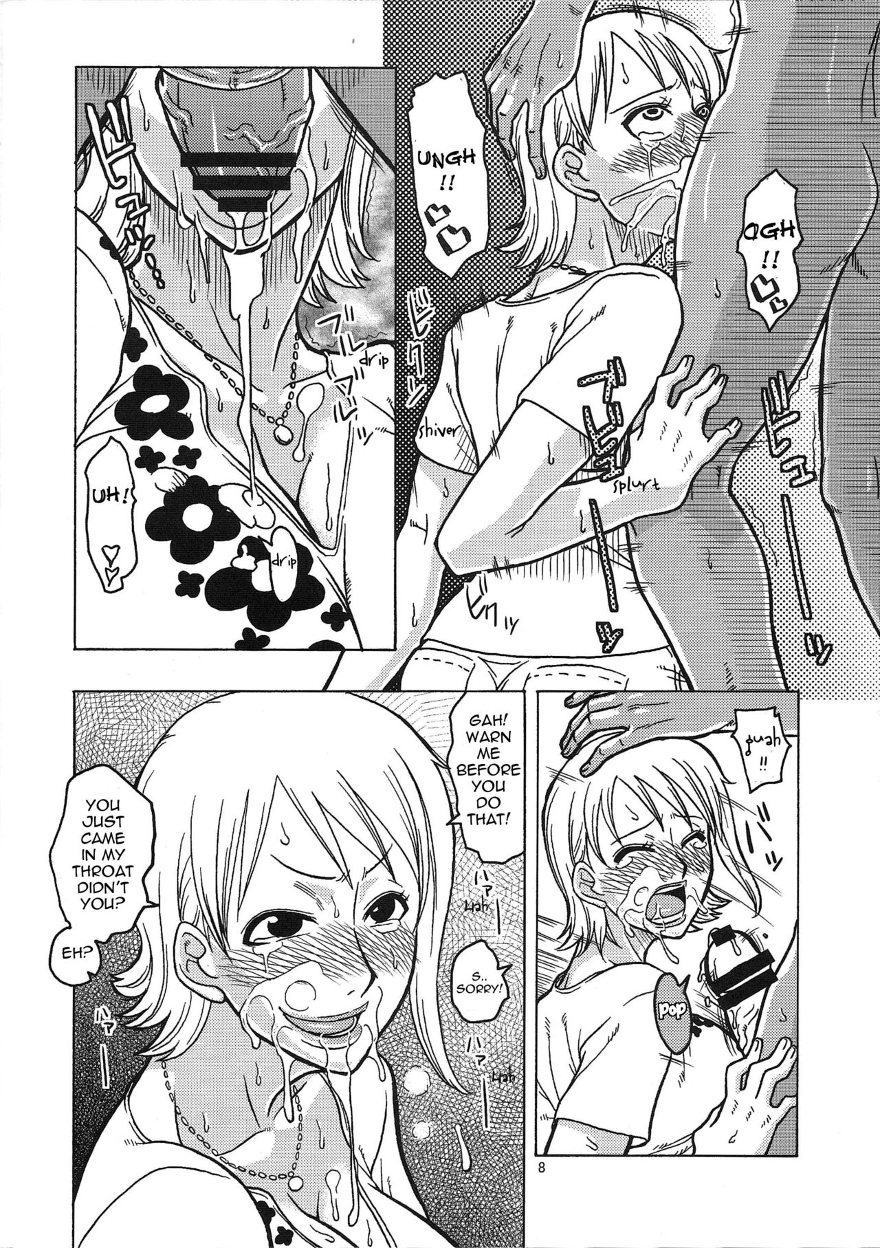 Nami no Ura Koukai Nisshi 4  | Nami's Hidden Sailing Diary 4 page 9 full