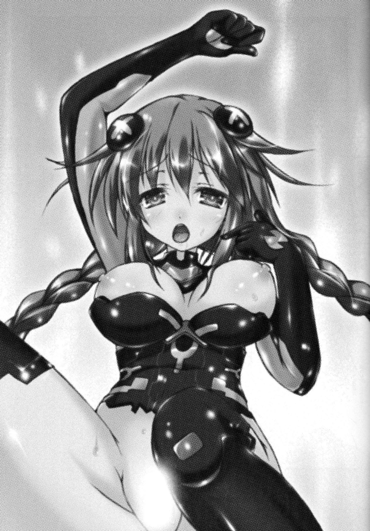 Share Kaifuku no Susume page 4 full