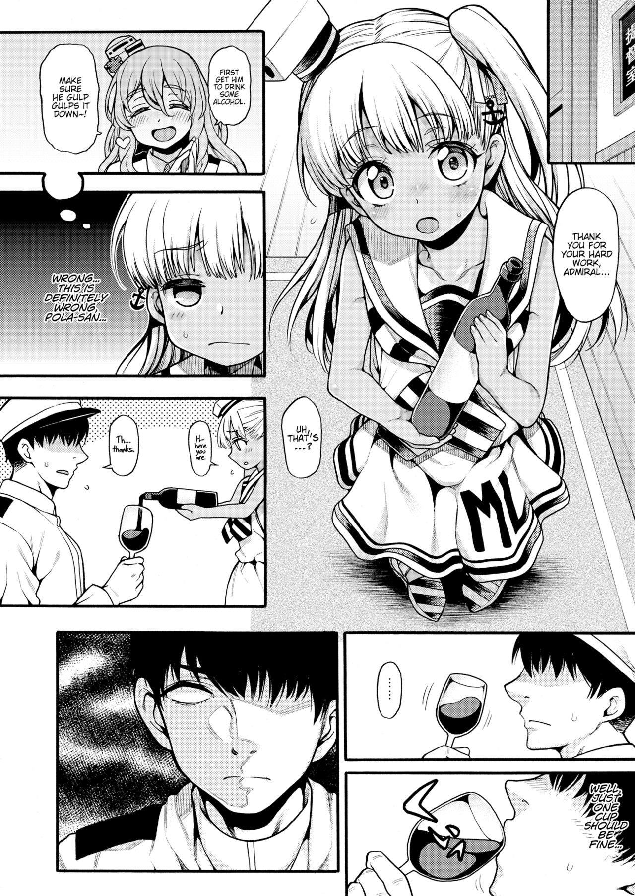 Choujo desu kara page 8 full